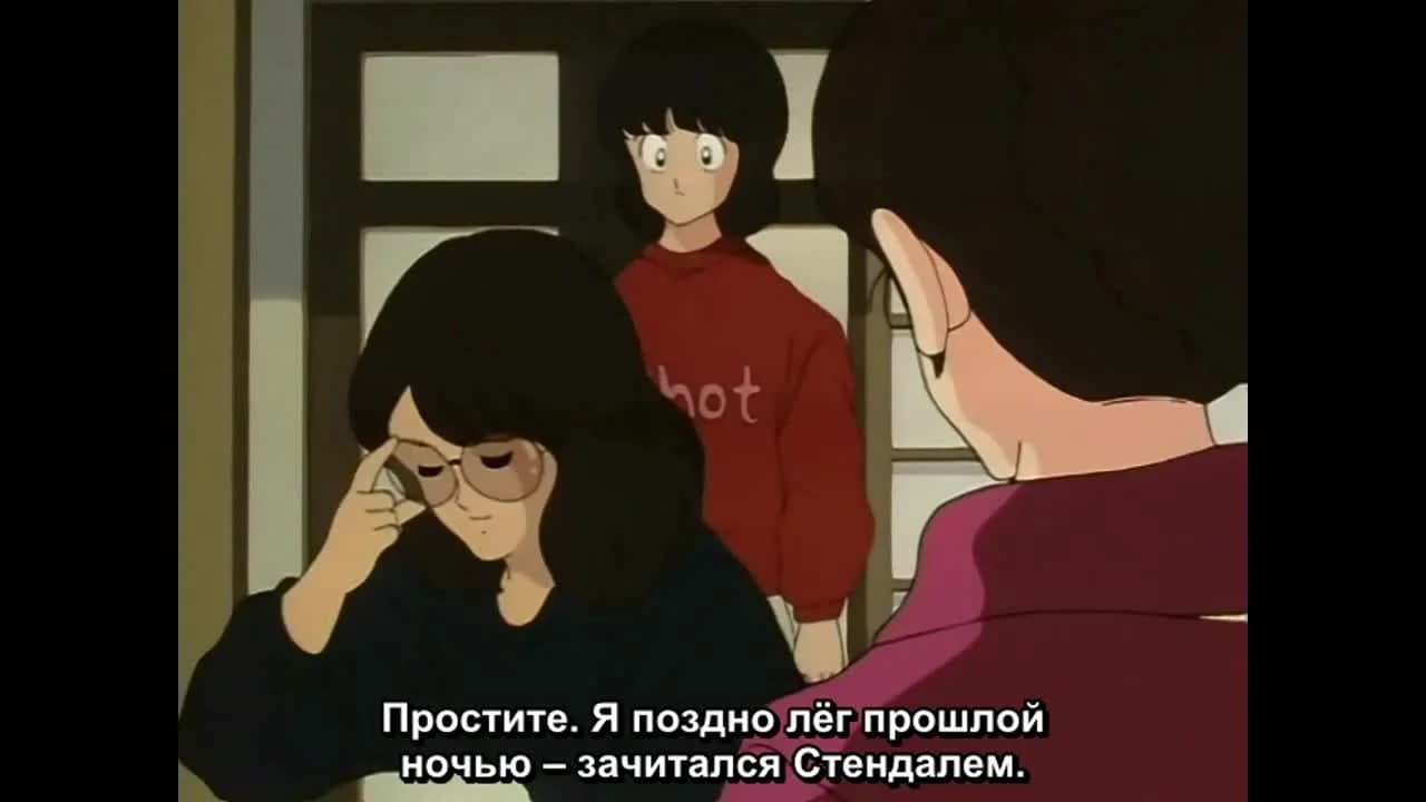 кадр