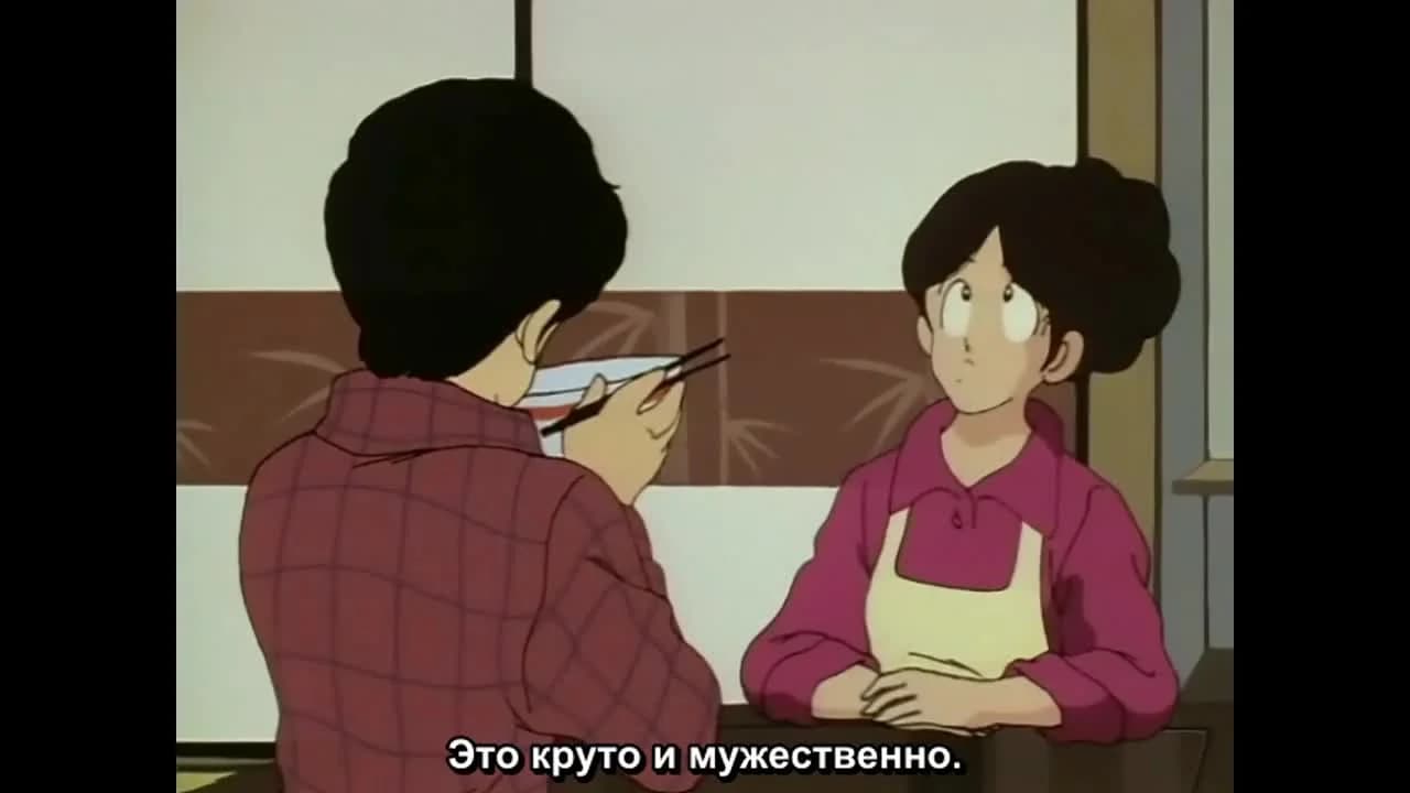 кадр