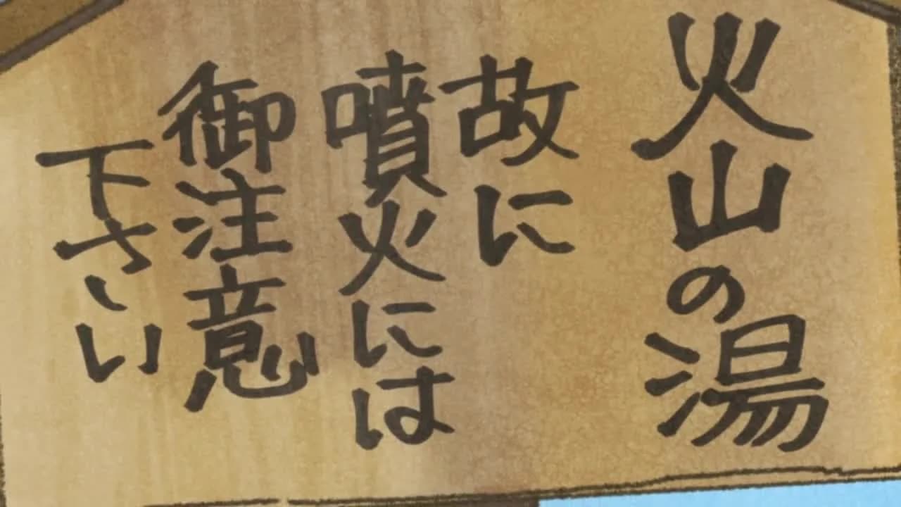 кадр