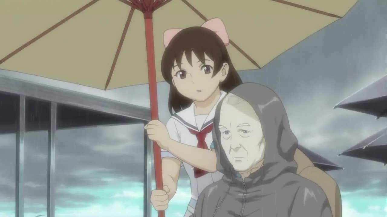 кадр