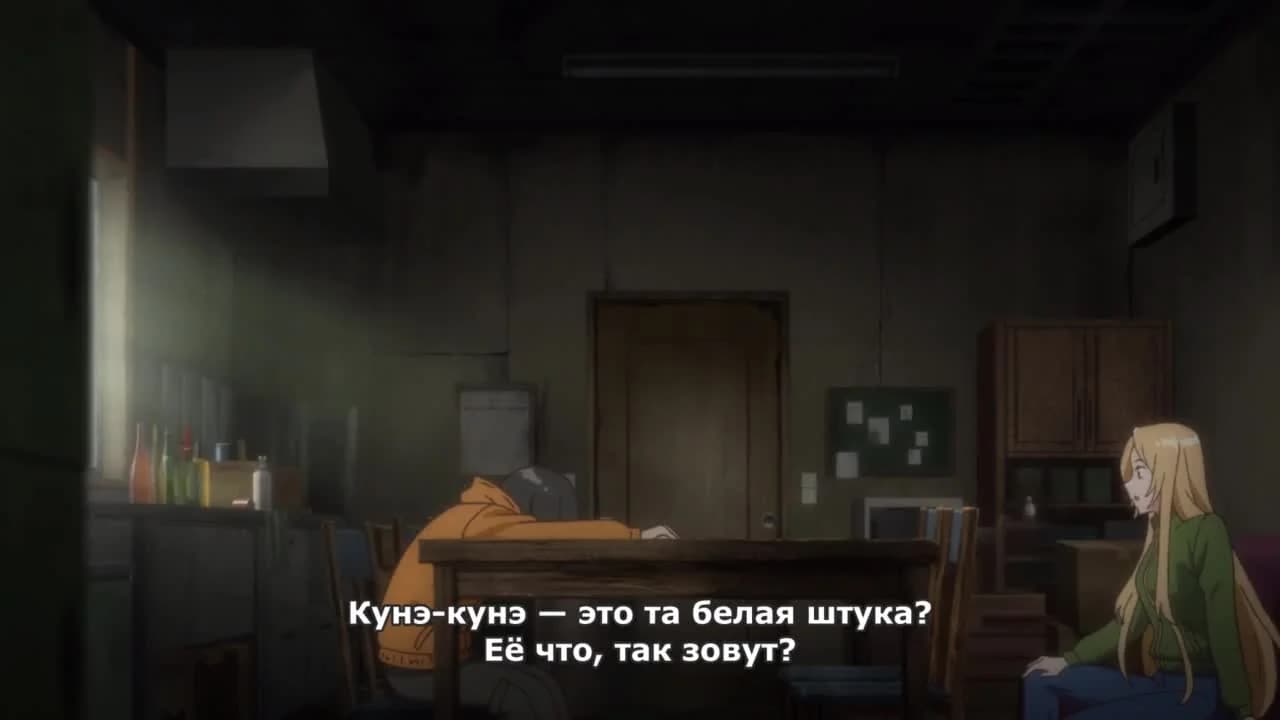 кадр