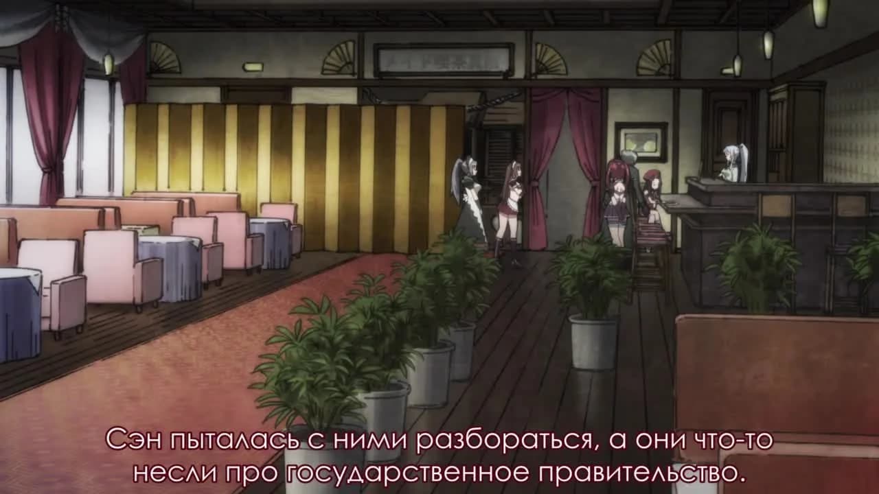 кадр