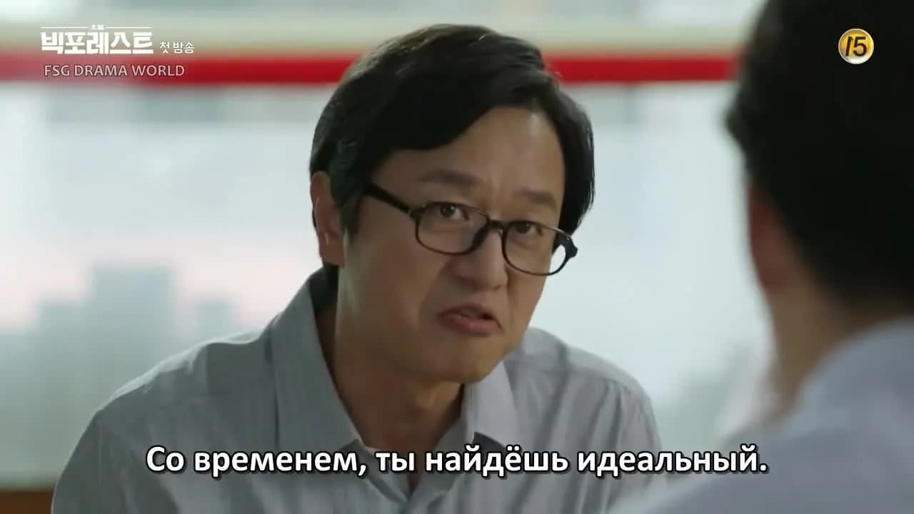 кадр