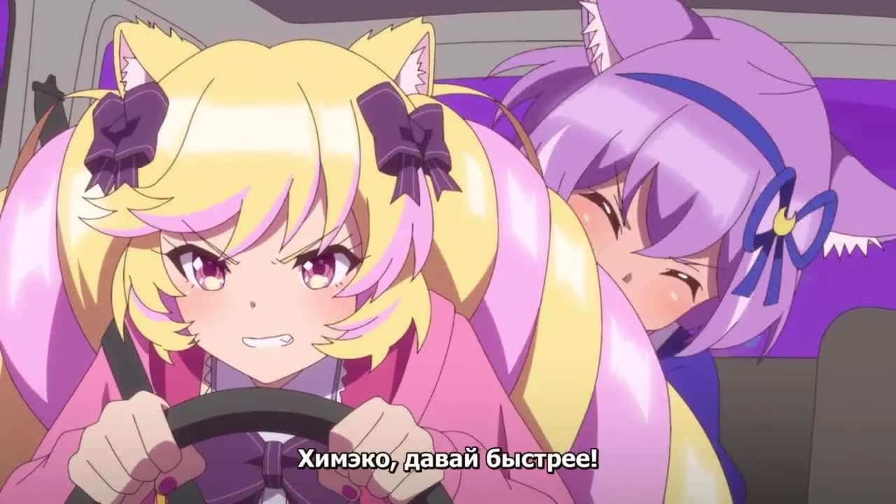 кадр