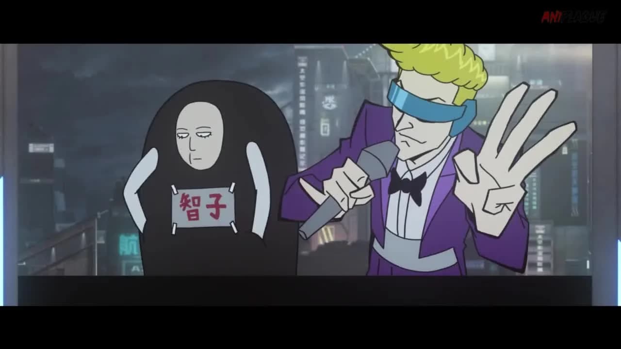кадр