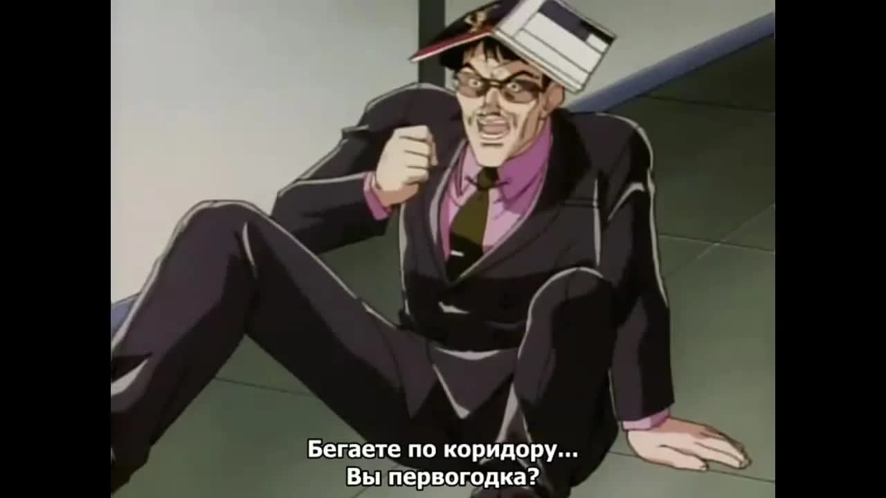 кадр