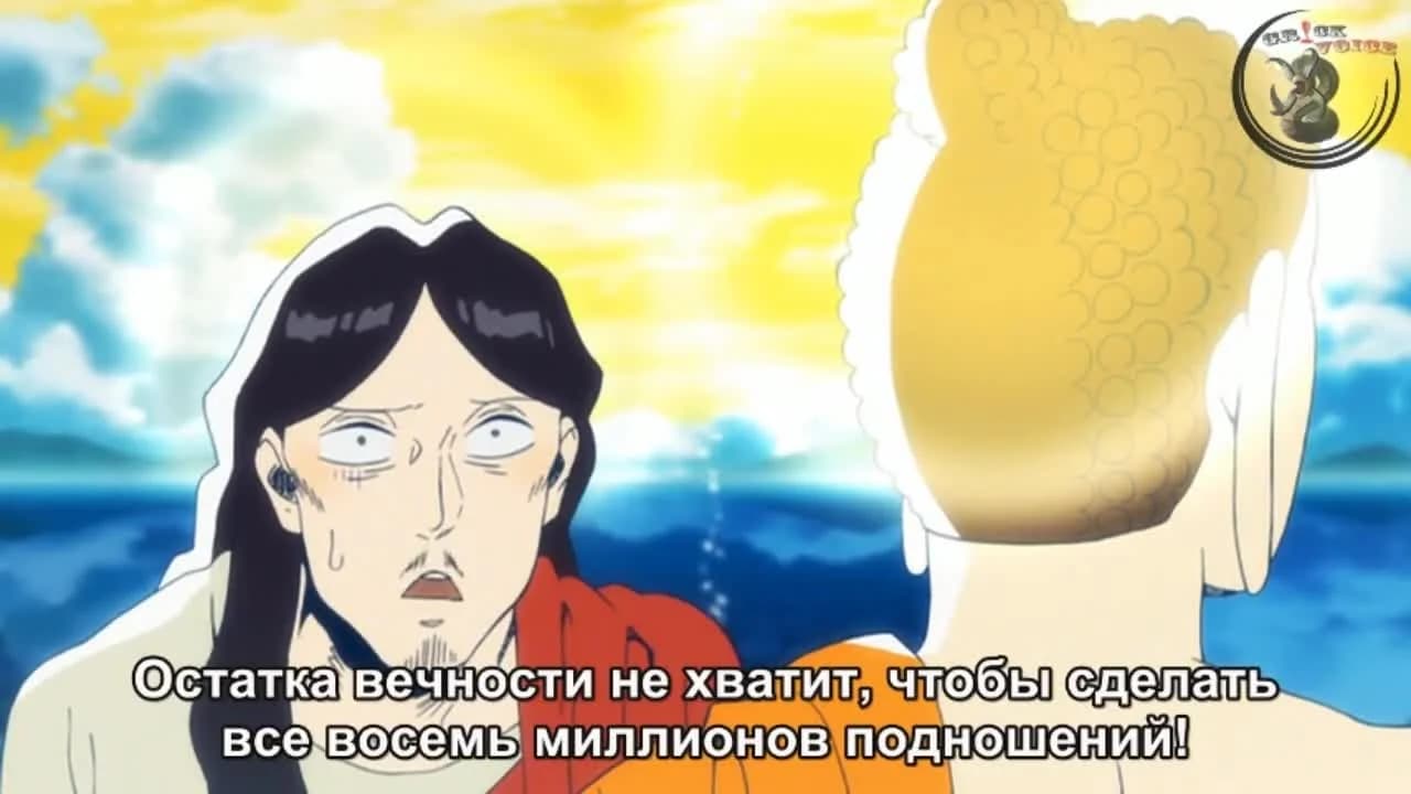 кадр