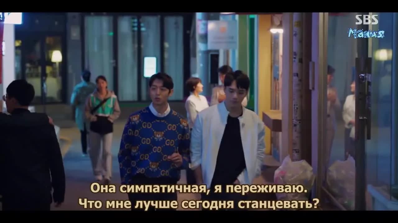 кадр