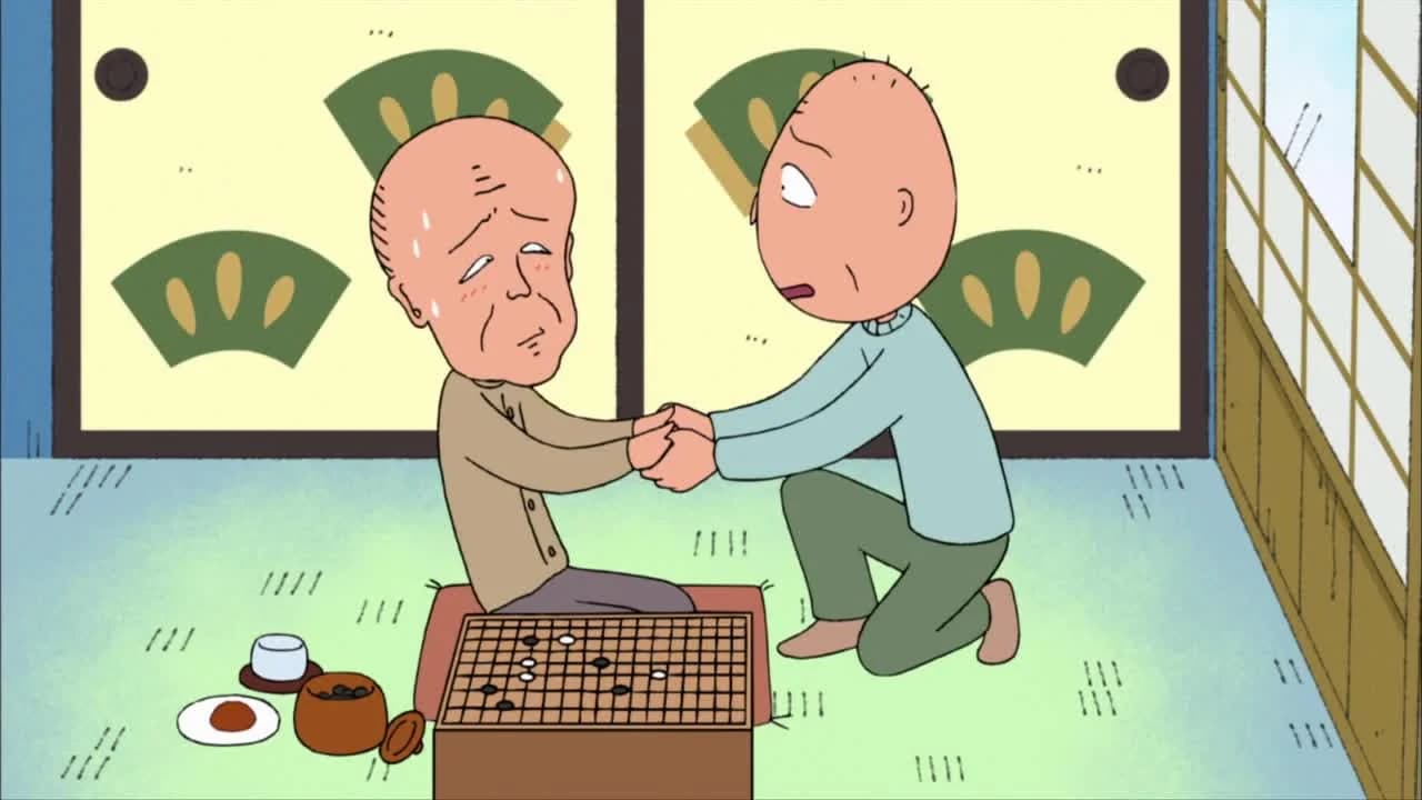 кадр