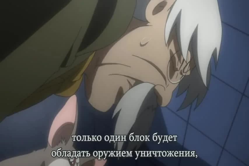 кадр