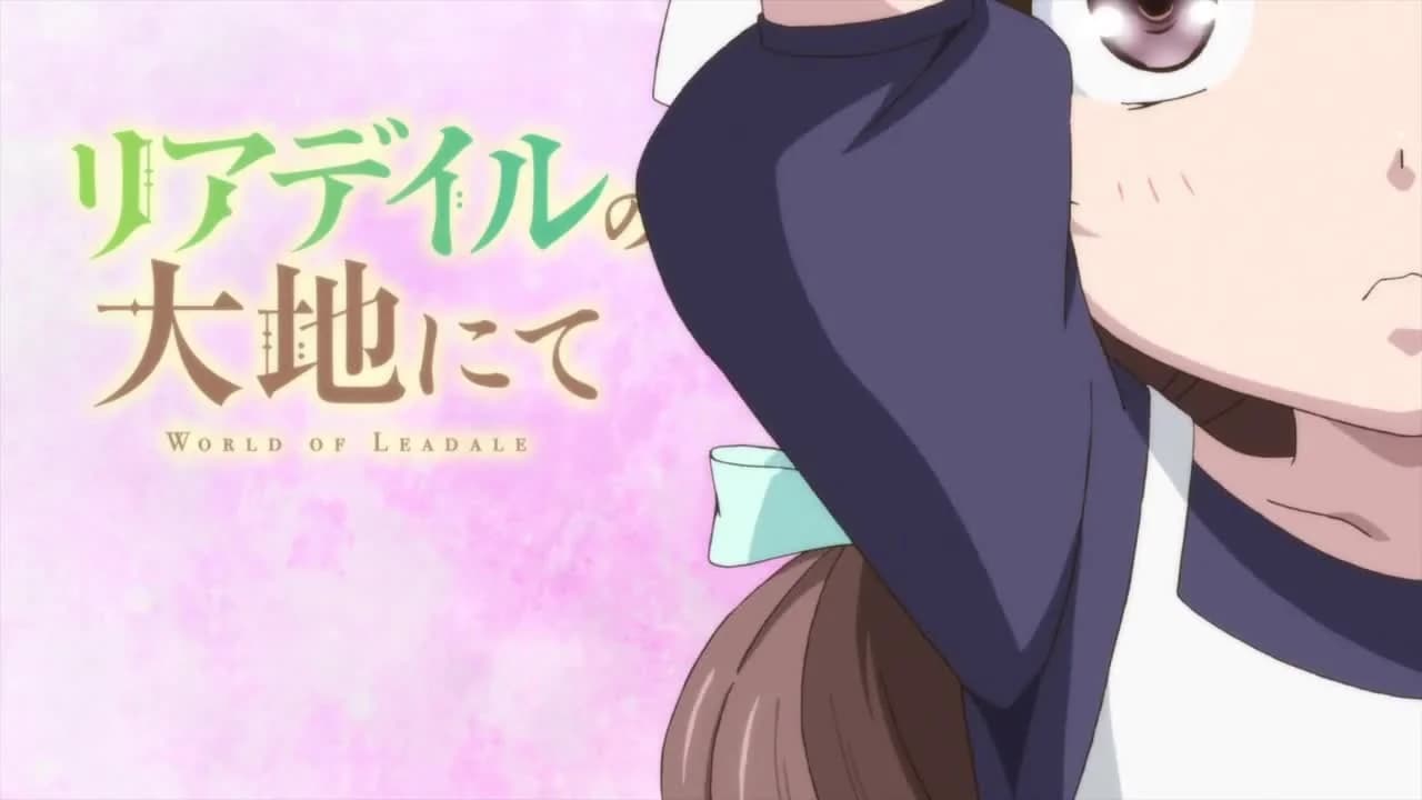 кадр