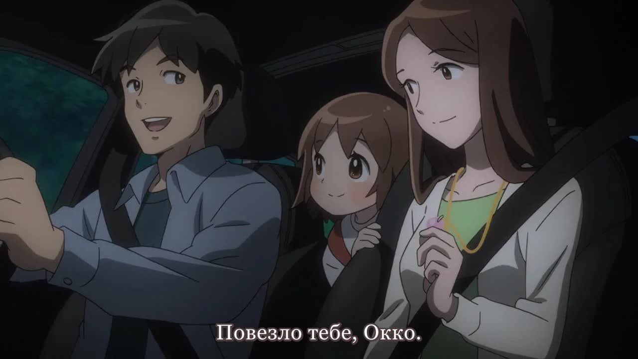 кадр