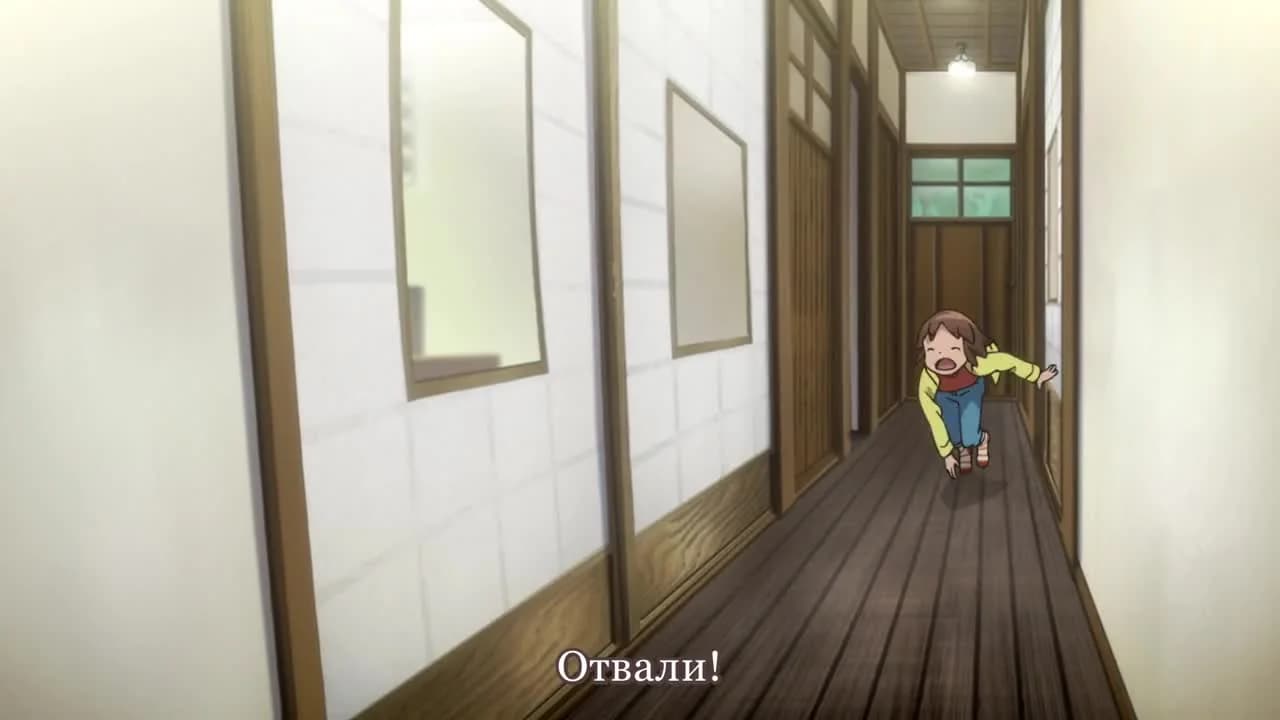 кадр