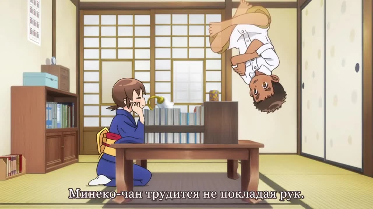 кадр