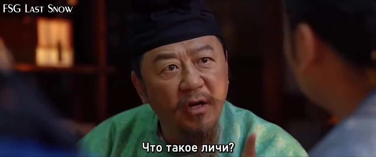 кадр