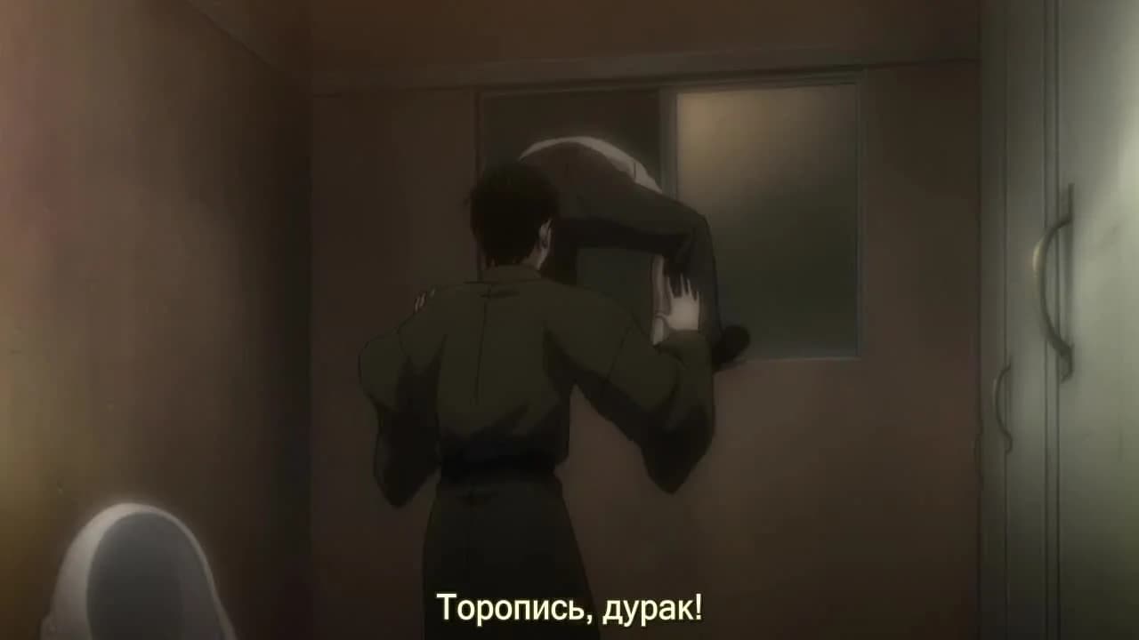 кадр