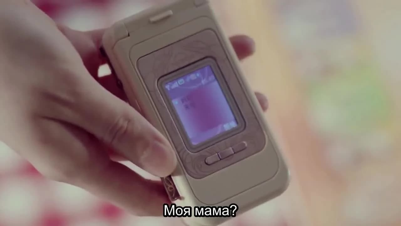 кадр