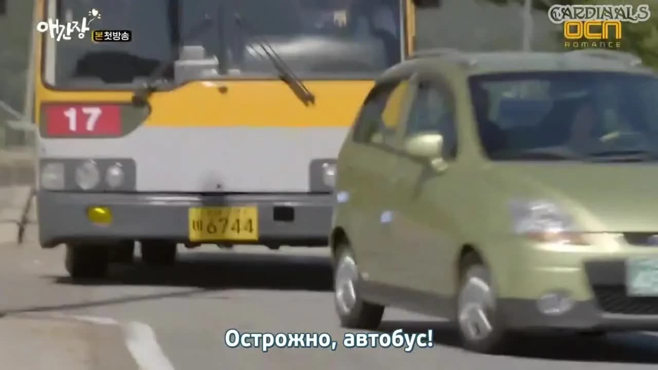 кадр
