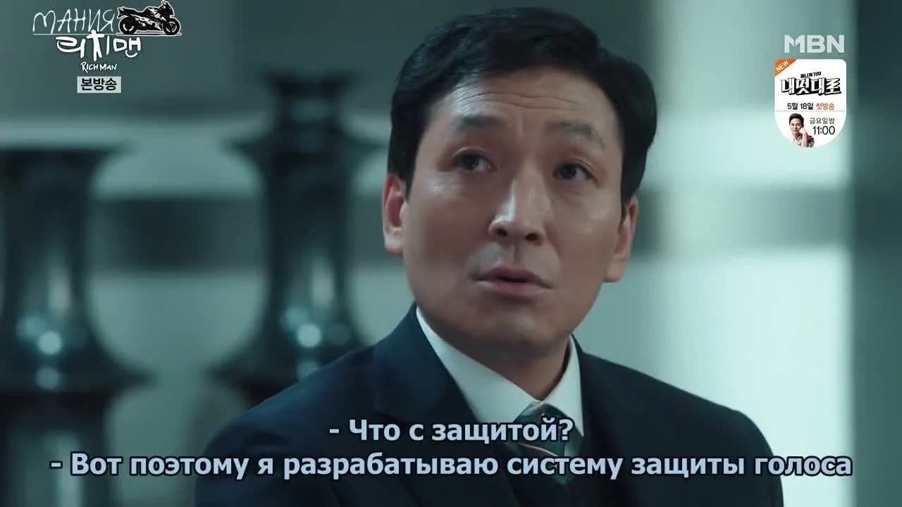 кадр