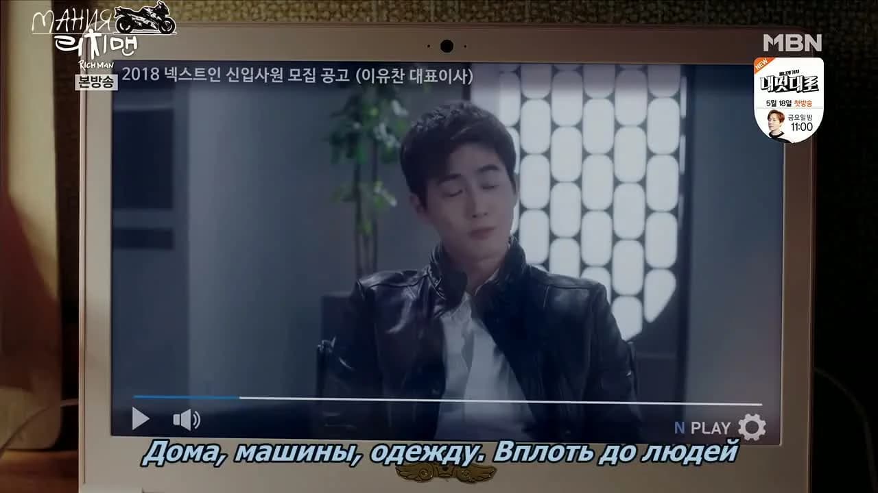 кадр