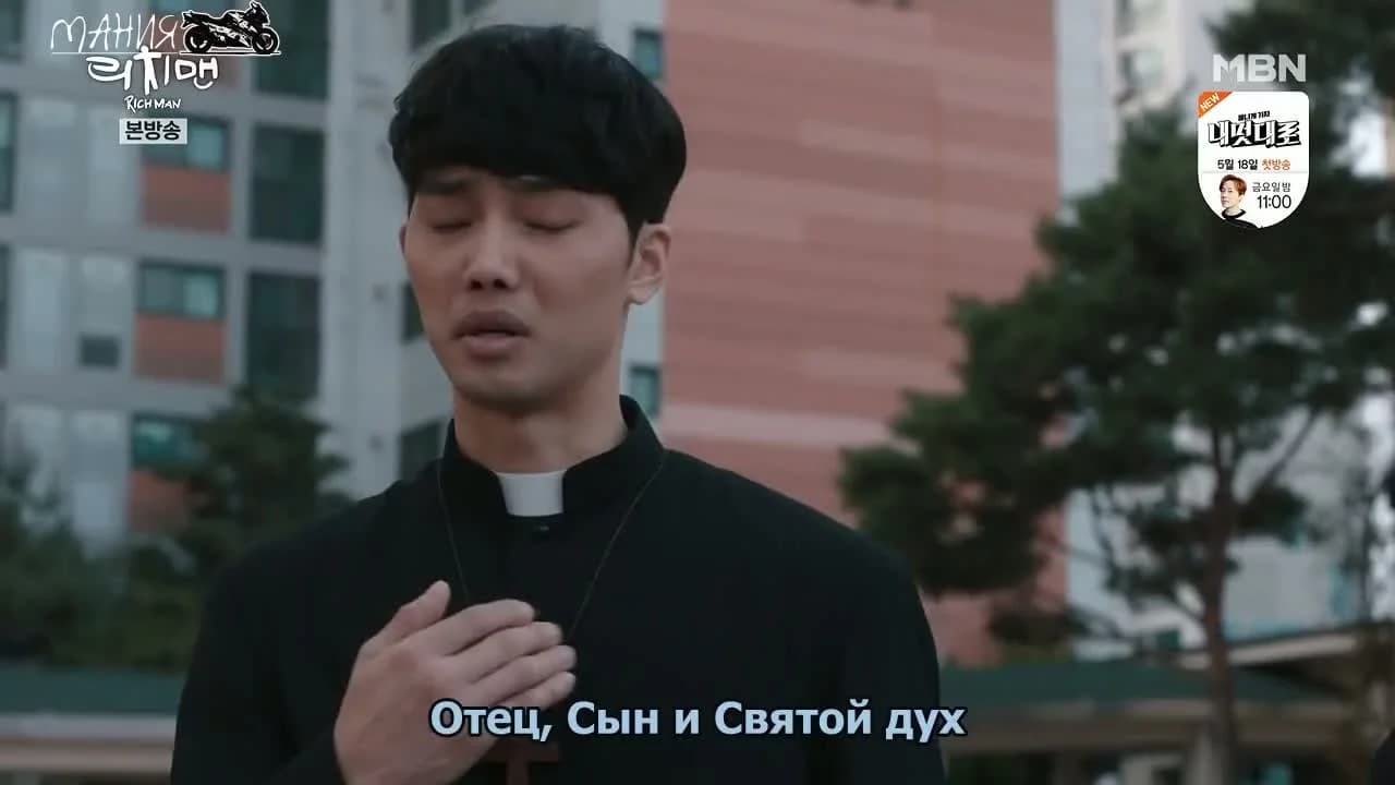 кадр