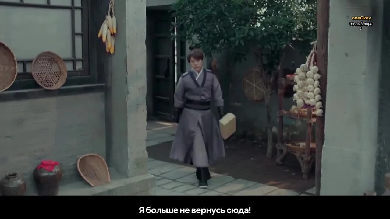 кадр