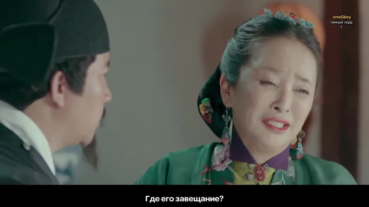 кадр