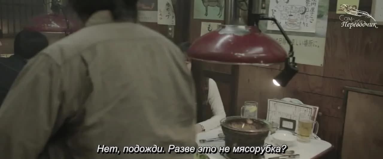 кадр