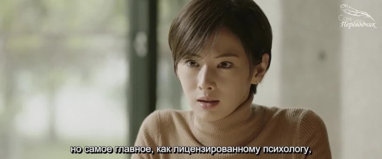 кадр