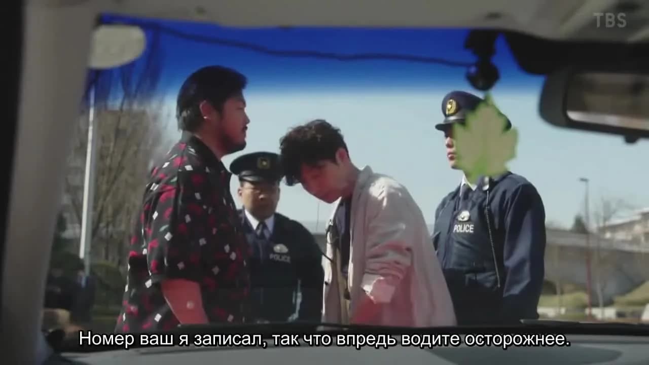 кадр
