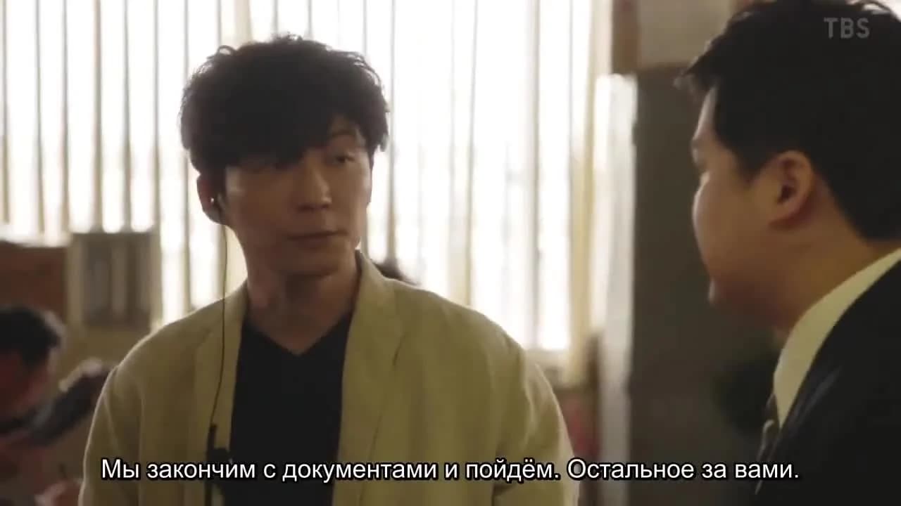 кадр