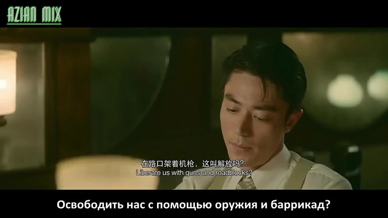 кадр