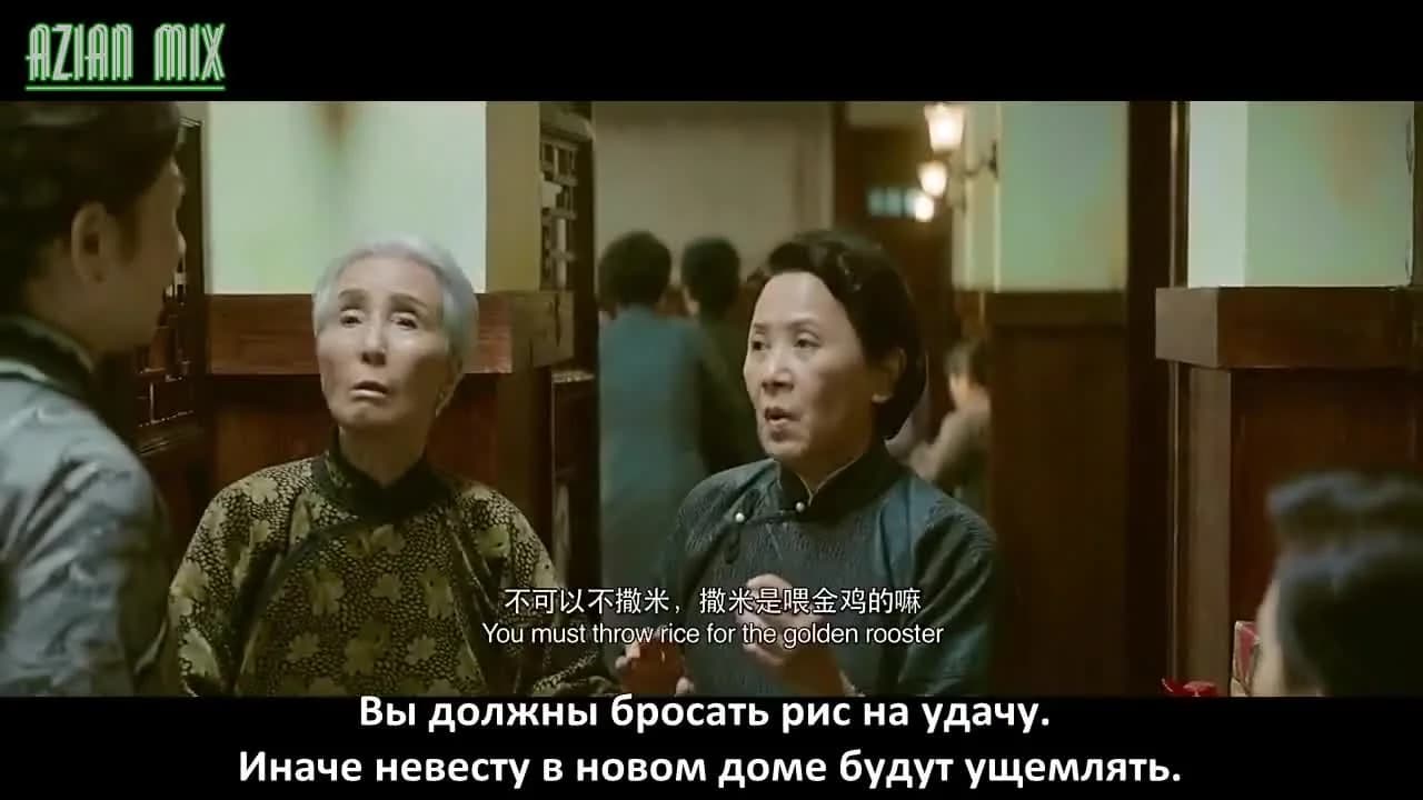 кадр