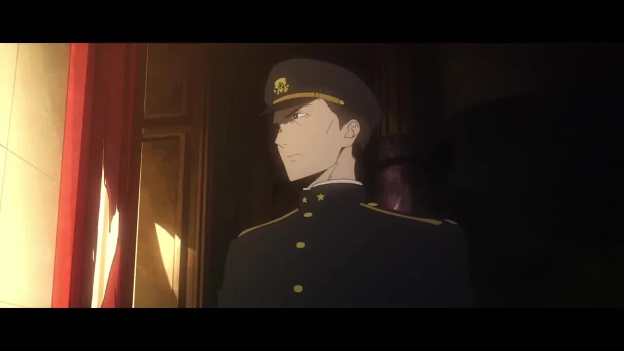 кадр