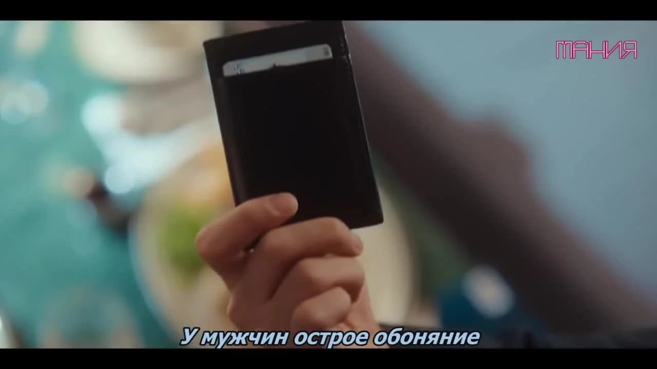 кадр