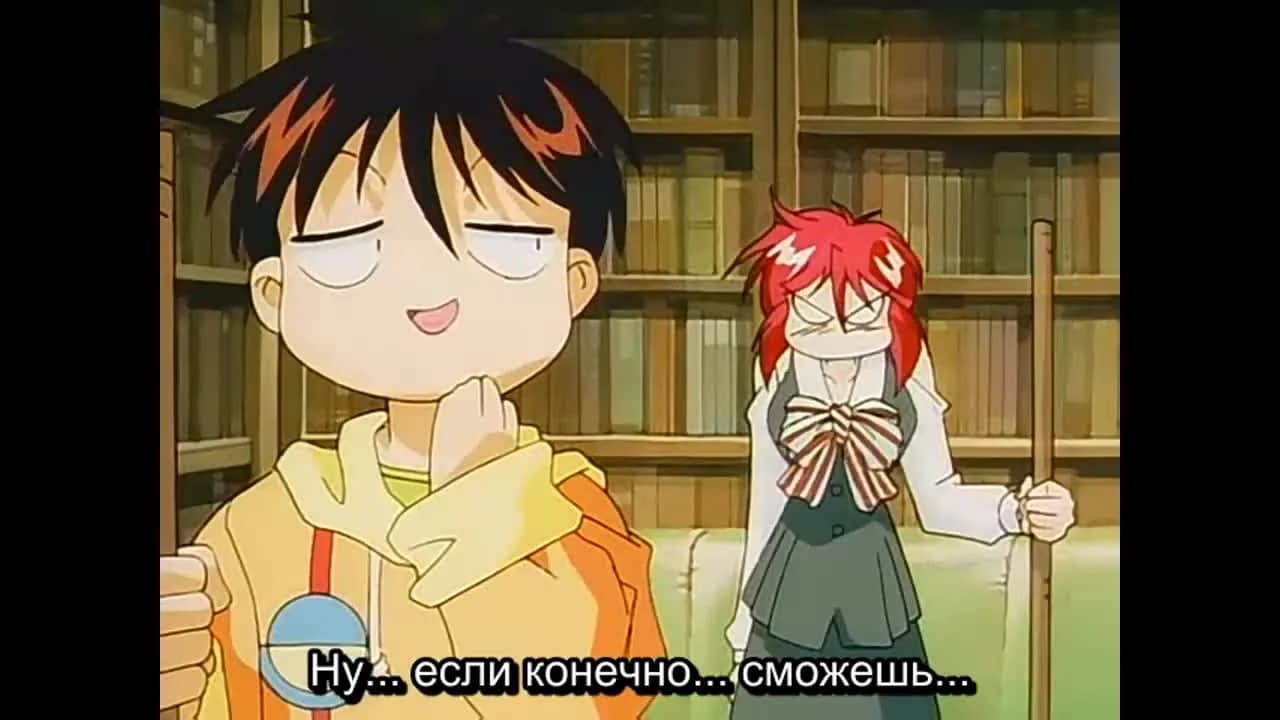 кадр