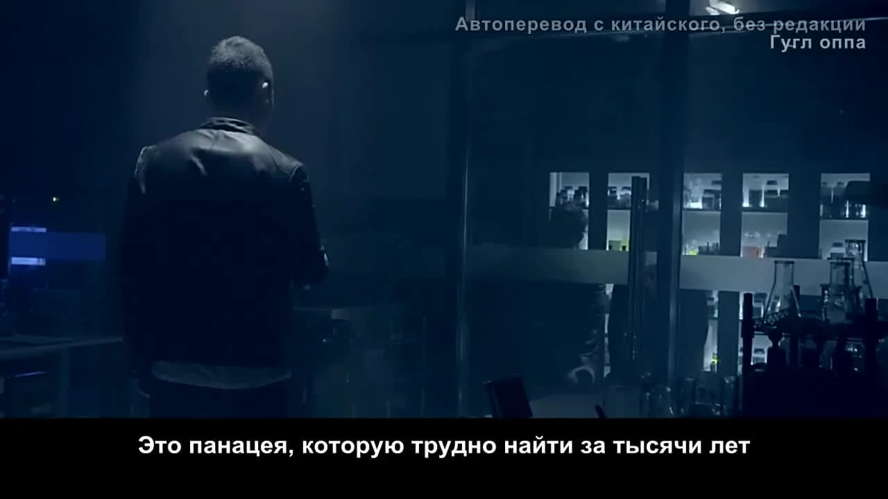 кадр