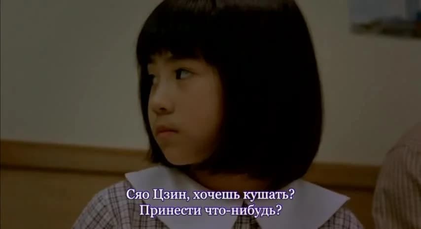 кадр