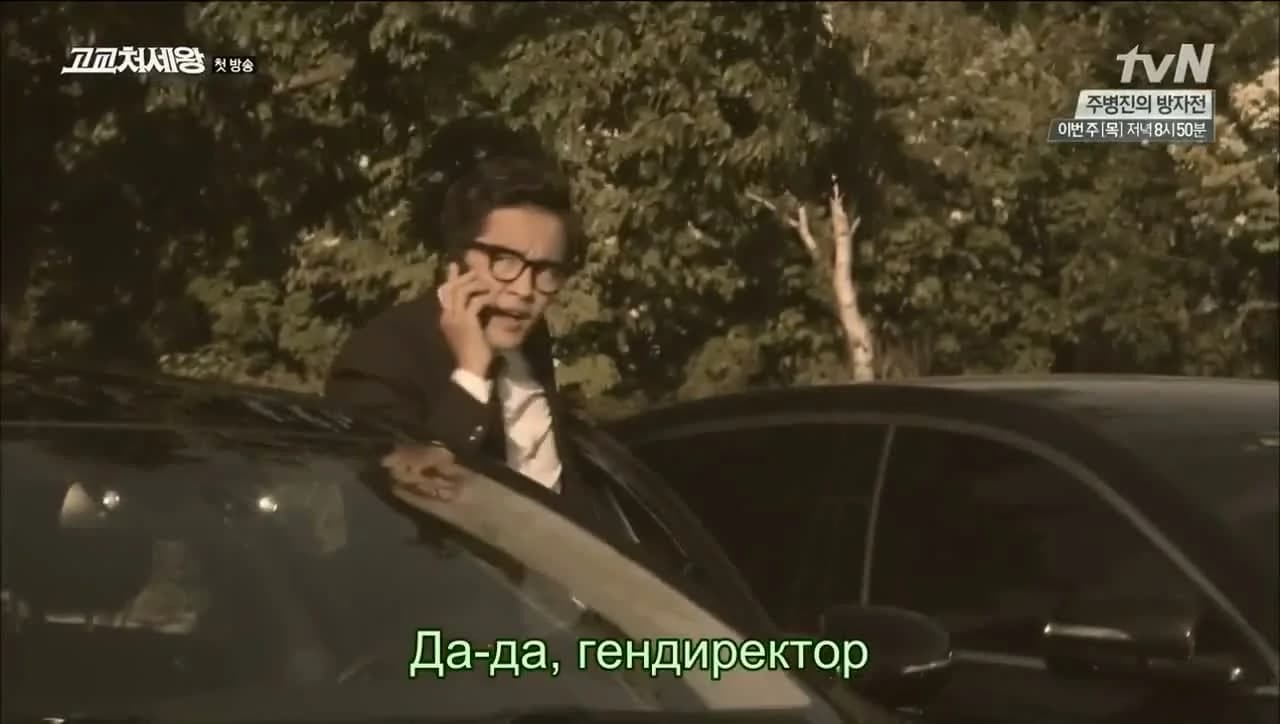 кадр