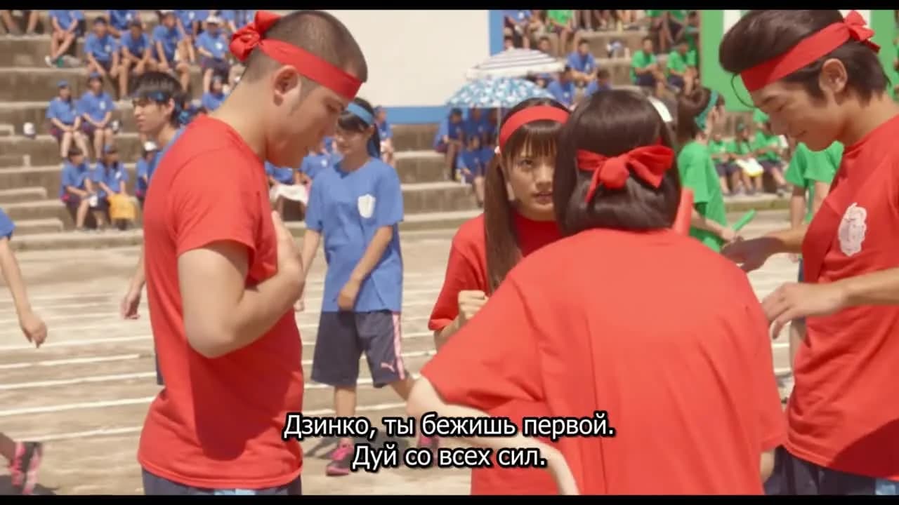 кадр