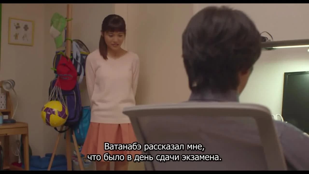 кадр