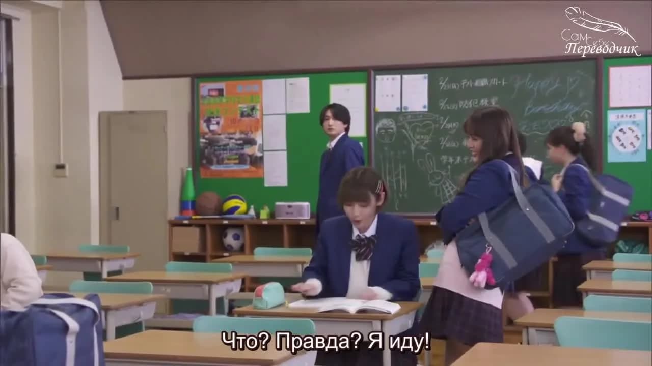 кадр