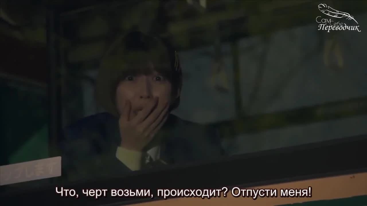 кадр