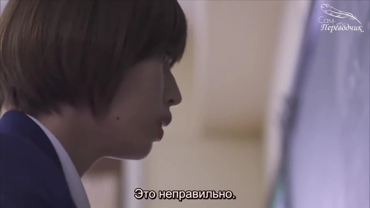 кадр