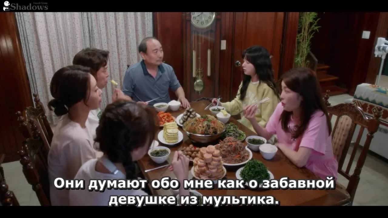 кадр