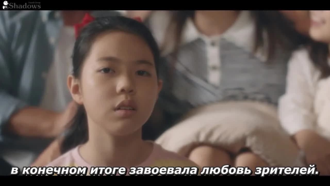 кадр
