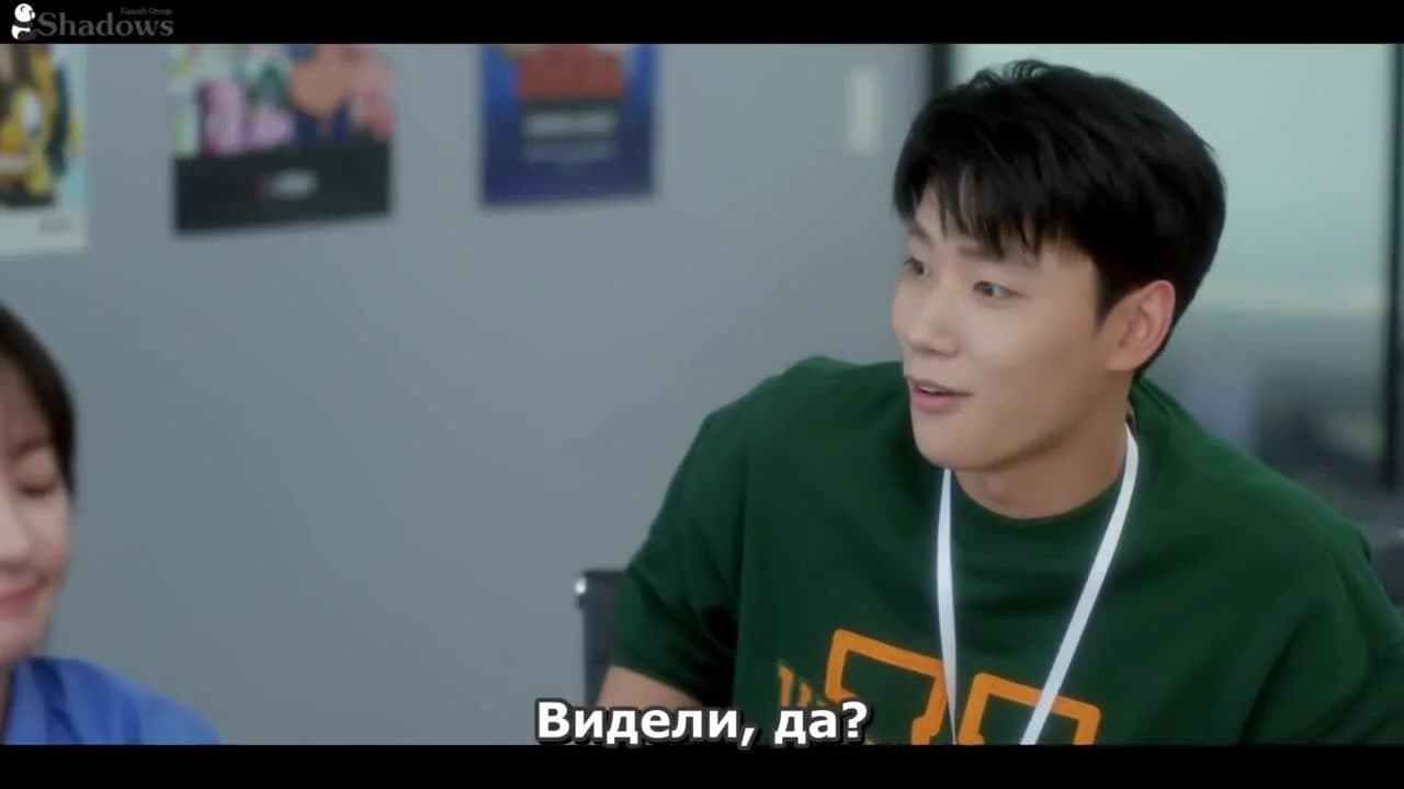 кадр