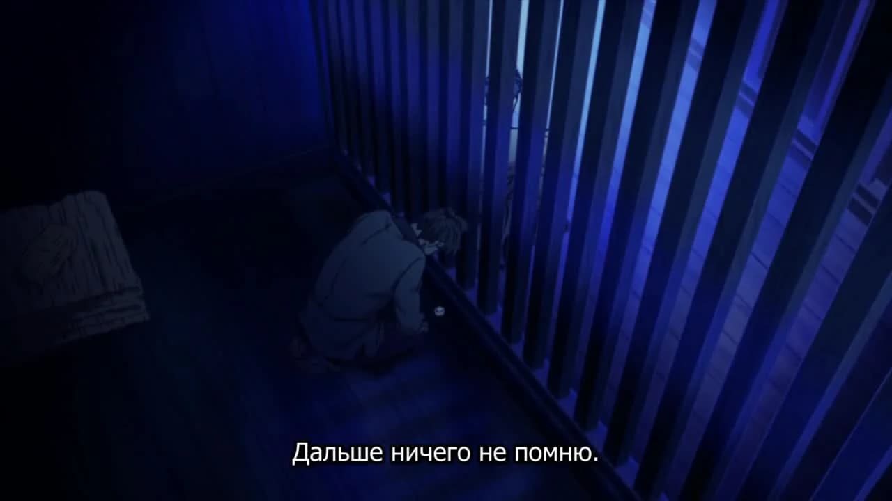 кадр