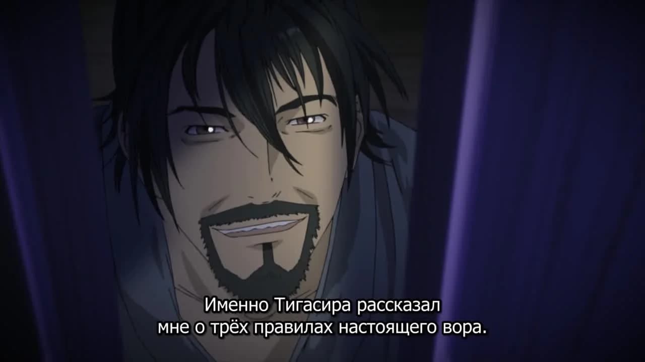 кадр