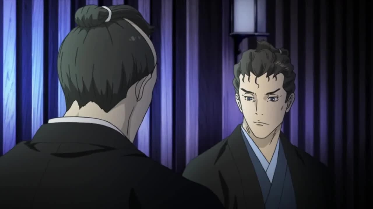кадр